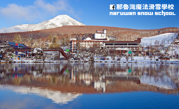 長野縣 白樺池之平 IKENOTAIRA