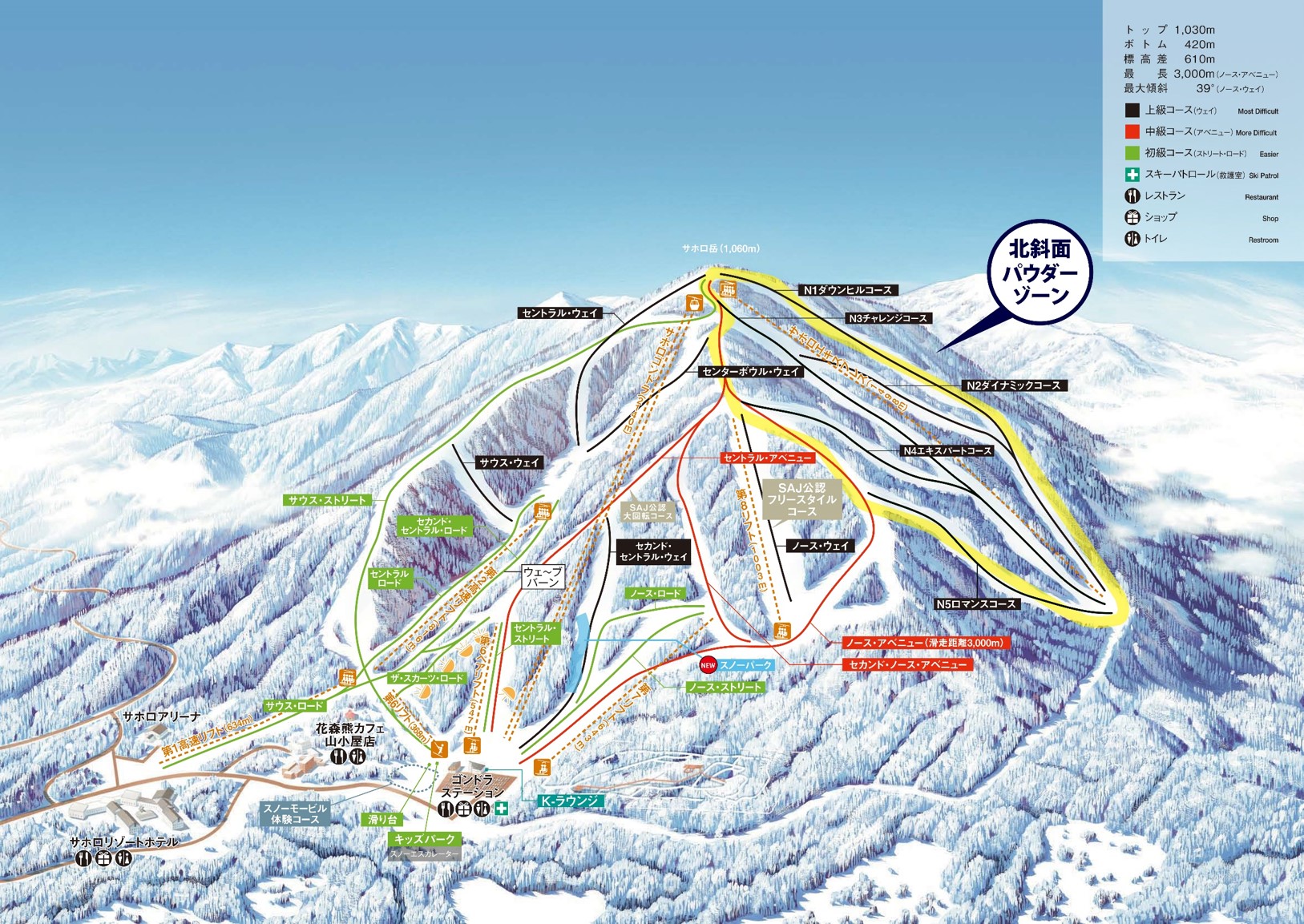 留壽都雪場地圖