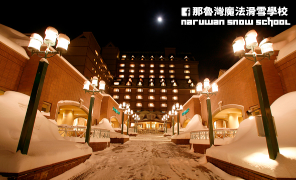 JAPAN北海道 KIRORO