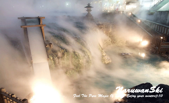 群馬縣 草津溫泉 KUSATSU