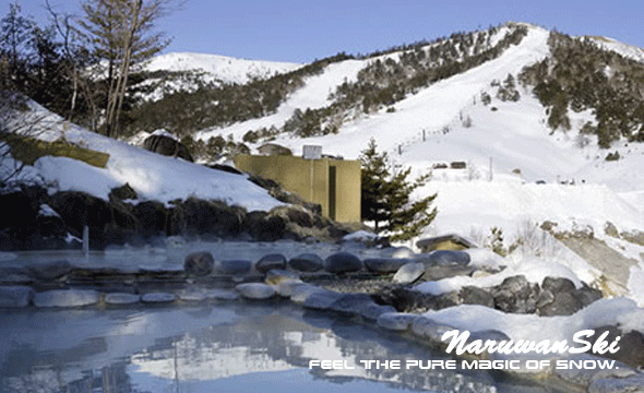 群馬縣 萬座溫泉 MANZA ONSEN