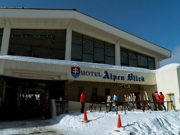 妙高高原 MYOKO KOGEN