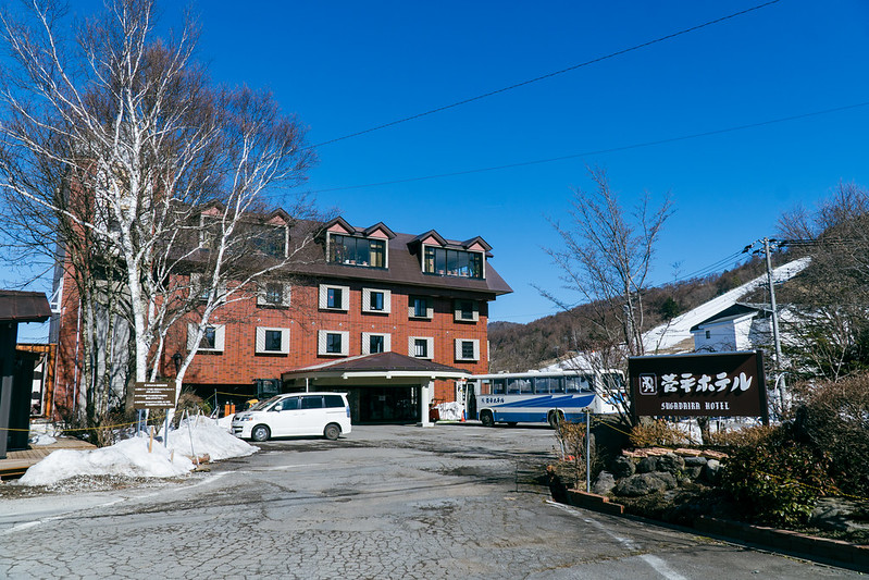 菅平高原 SUGADAIRA