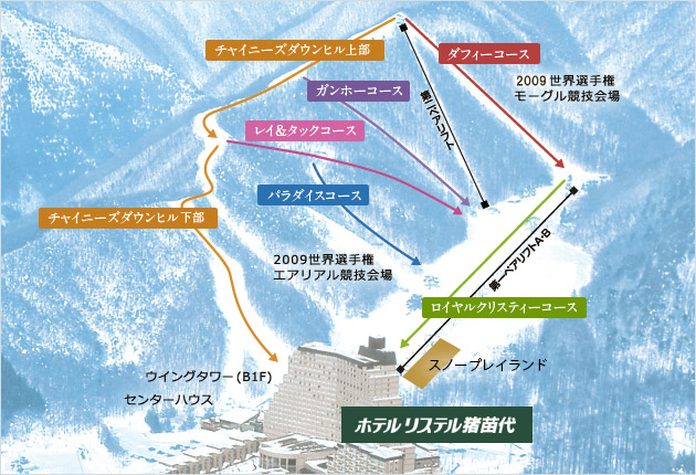 雪場地圖