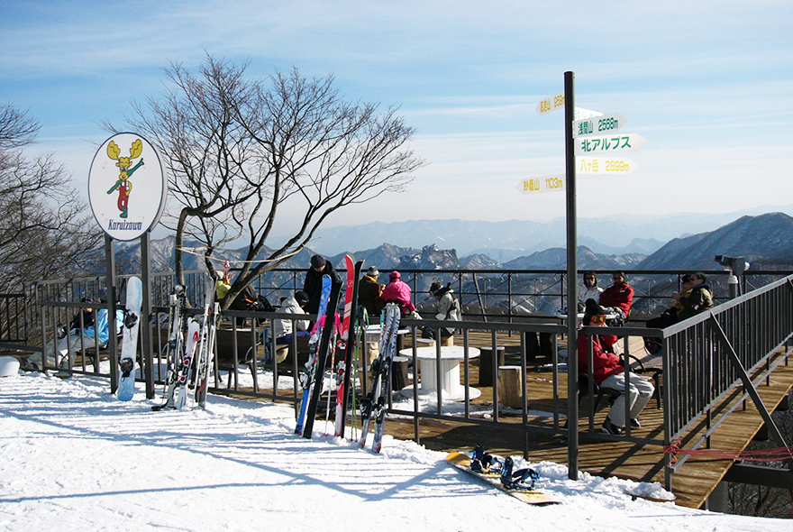輕井澤 KARUIZAWA